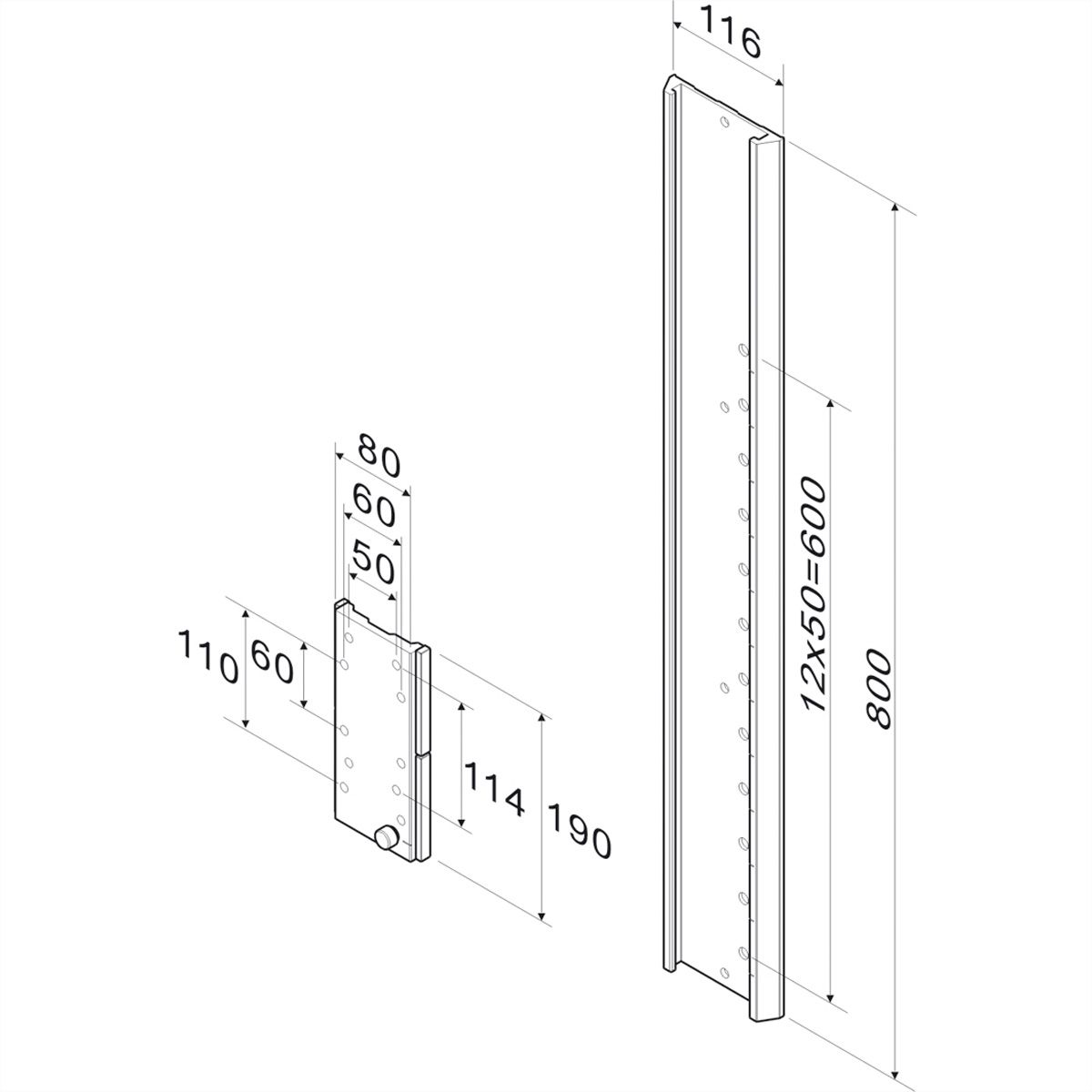 ROLINE Wall Track System for LCD and Keyboard Arms