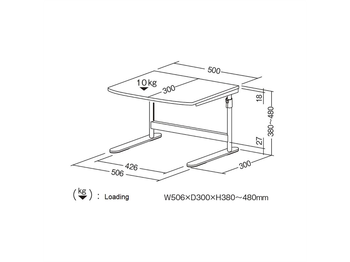 ROLINE Laptop / Mini Printer Table, height adjustable, grey