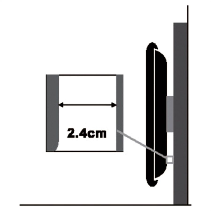 VALUE LCD/Plasma TV Wall Holder, Low Profile