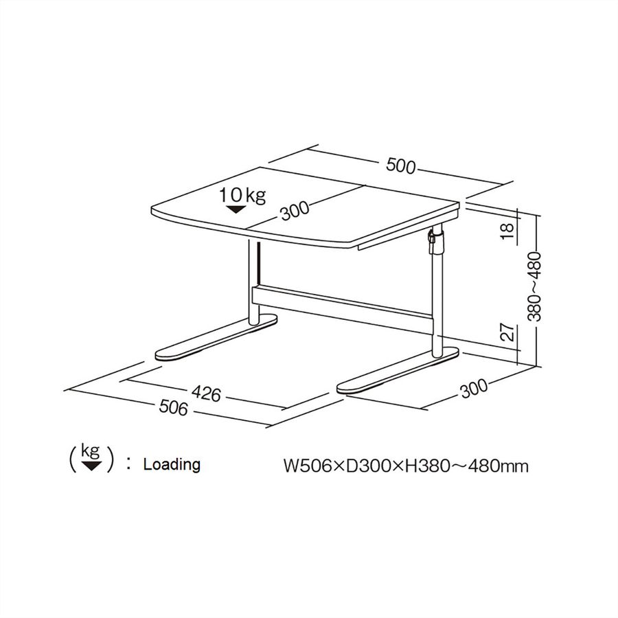 ROLINE Laptop / Mini Printer Table, height adjustable, grey