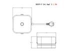 VALUE Power Strip, 4-way, with Switch and removable protective cover, white, 1.5 m